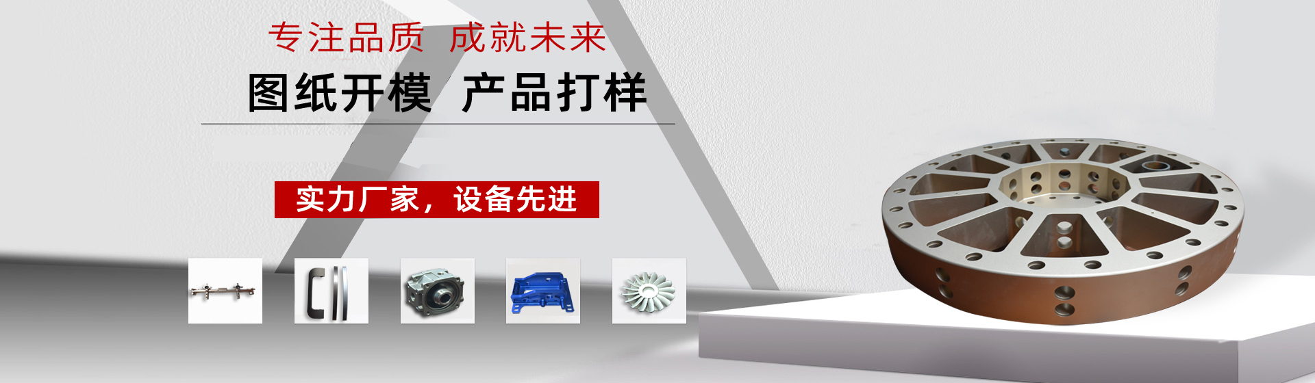 潍坊胜轩金属制品有限公司
